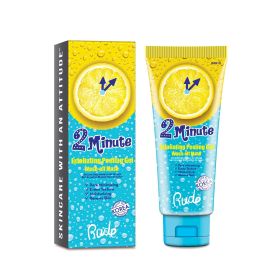RUDE 2 Minute Exfoliating Peeling Gel Wash-Off Mask (Option: Default Title)
