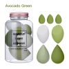 7Pcs Makeup Sponge Set