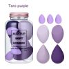 7Pcs Makeup Sponge Set
